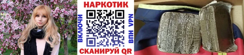 Alpha-PVP Салехард