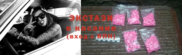 амф Алексин