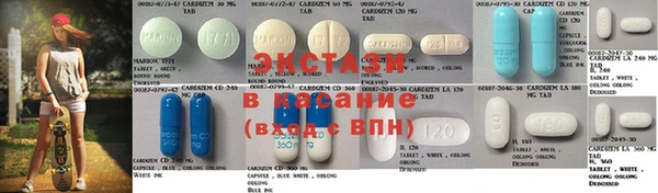 наркотики Алзамай