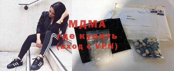ALPHA-PVP Алексеевка