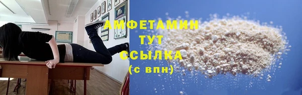 наркотики Алзамай