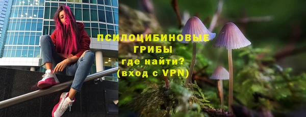 наркотики Алзамай