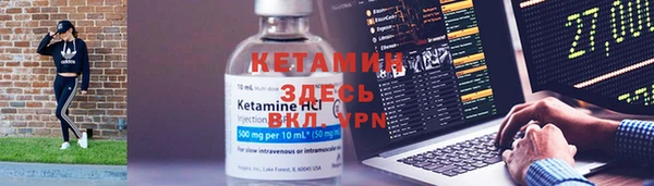 наркотики Алзамай