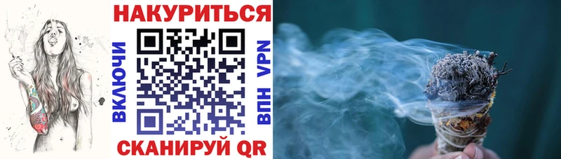 Бошки марихуана LSD WEED Салехард